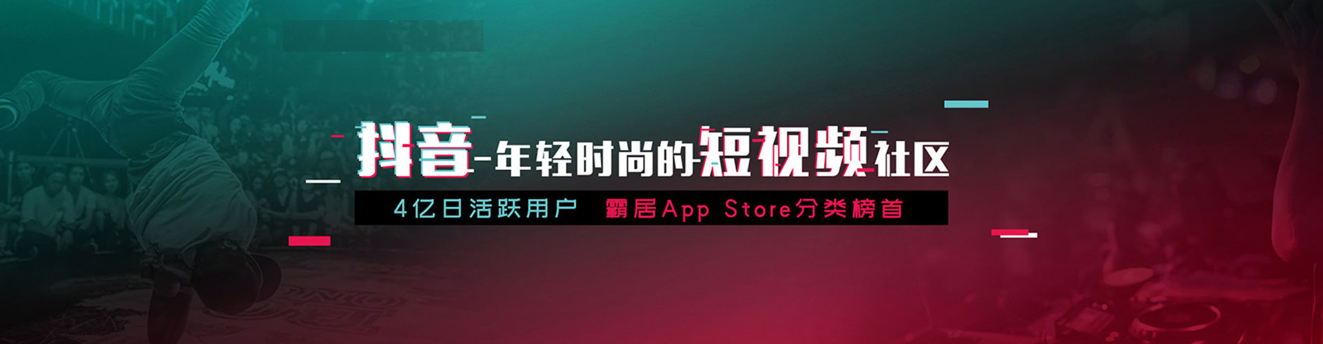 乌日百度竞价运营