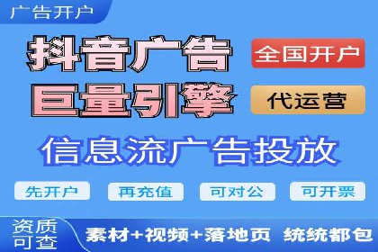 解析网络推广竞价：一家餐饮企业的崛起之路