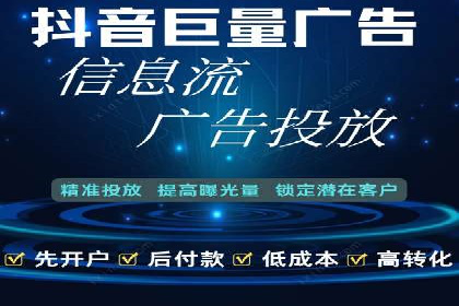 搜索引擎营销（SEM）服务案例分享