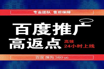 抖音广告案例：信息流广告的创意灵感