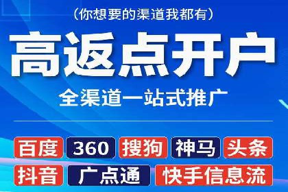 sem账户托管案例：从零到一的营销增长之路