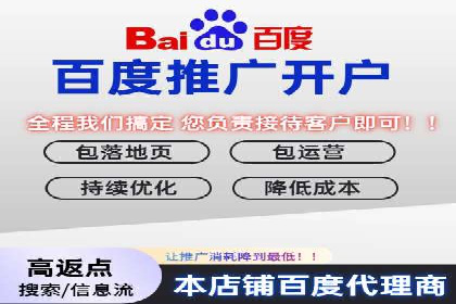 某品牌信息流广告推广效果评估及优化建议
