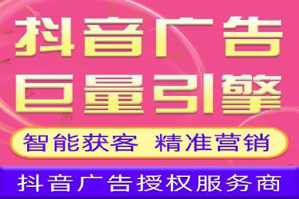 托管SEM竞价策略：行业领先企业的秘密武器